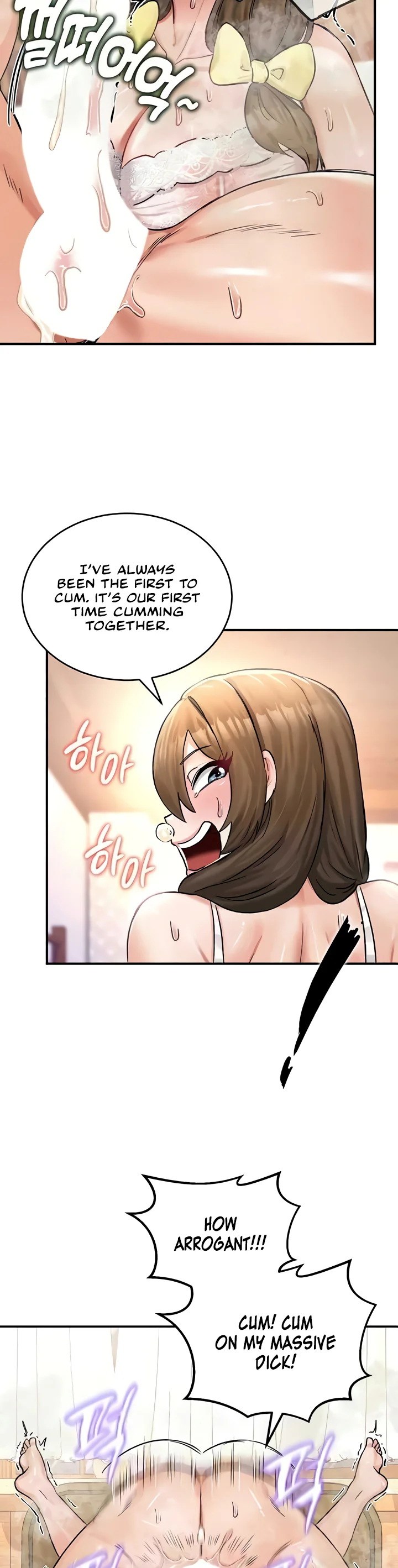 Regressed Warriors Female Dominance Diary Chapter 19 page 23