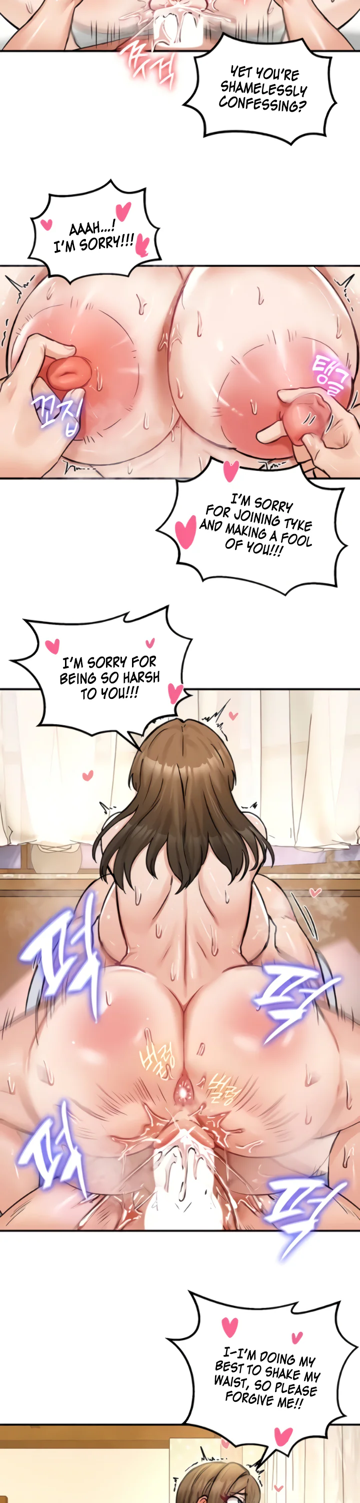 Regressed Warriors Female Dominance Diary Chapter 20 page 12