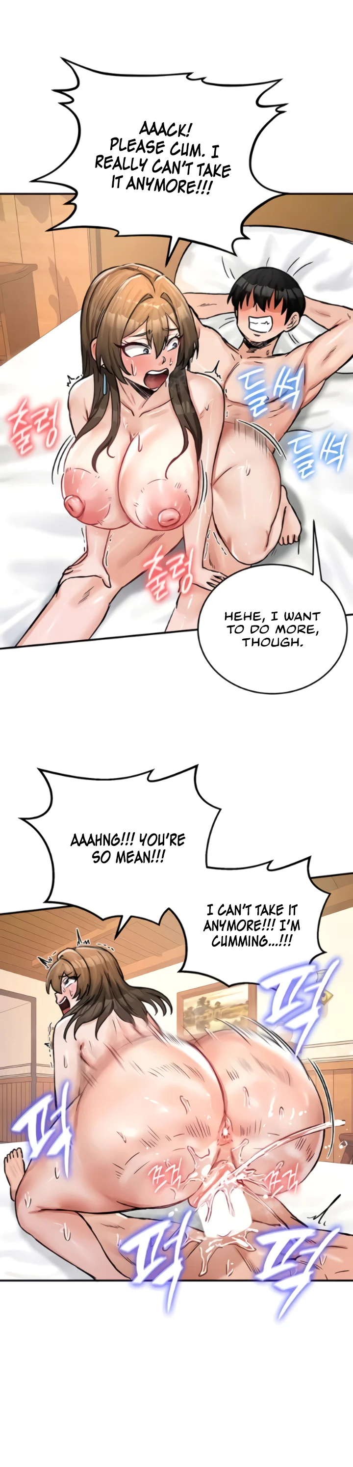 Regressed Warriors Female Dominance Diary Chapter 20 page 20