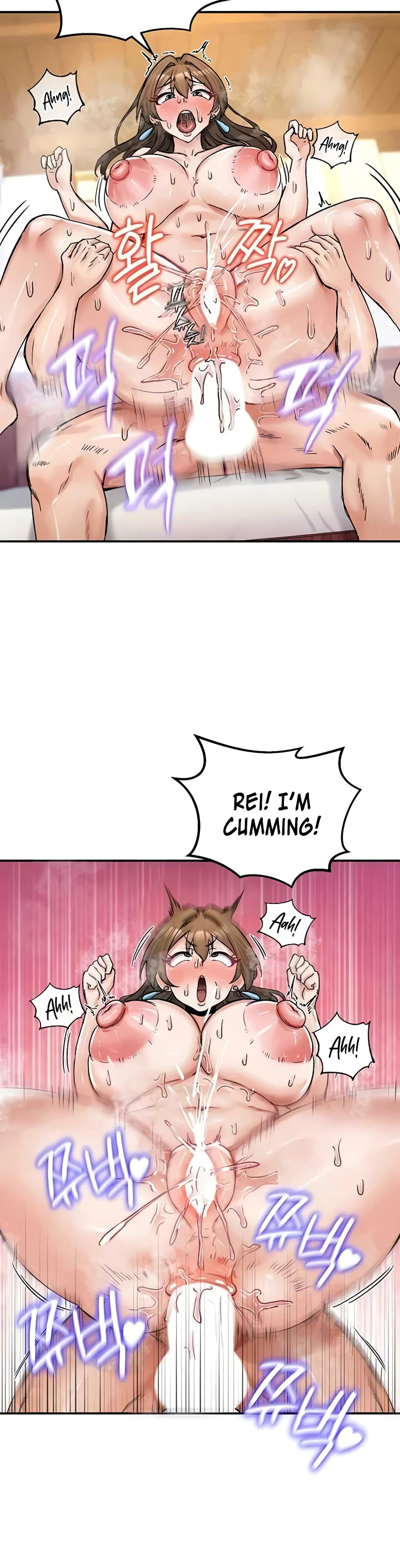 Regressed Warriors Female Dominance Diary Chapter 20 page 1