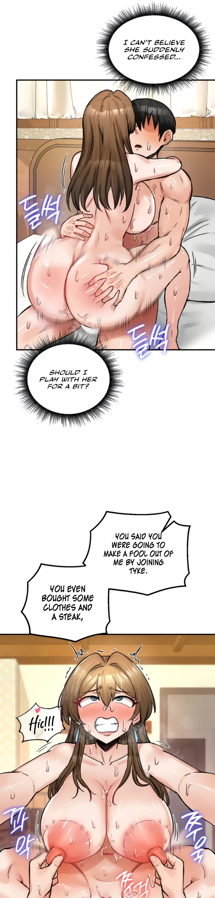 Regressed Warriors Female Dominance Diary Chapter 20 page 11