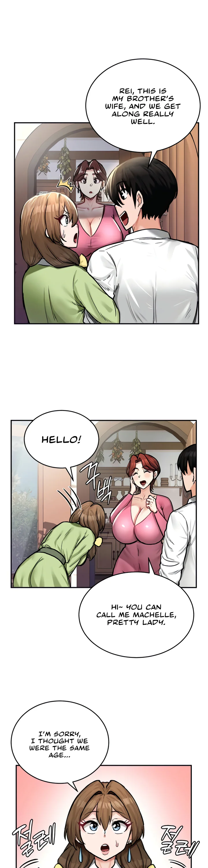 Regressed Warriors Female Dominance Diary Chapter 21 page 6