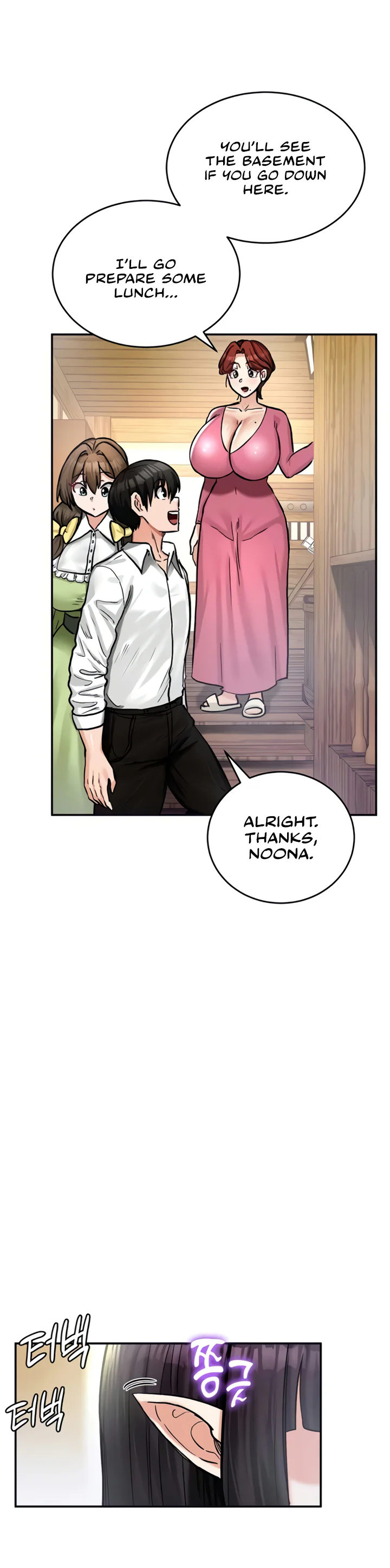 Regressed Warriors Female Dominance Diary Chapter 21 page 11