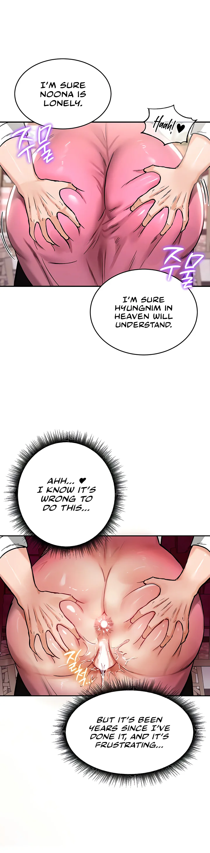 Regressed Warriors Female Dominance Diary Chapter 23 page 10