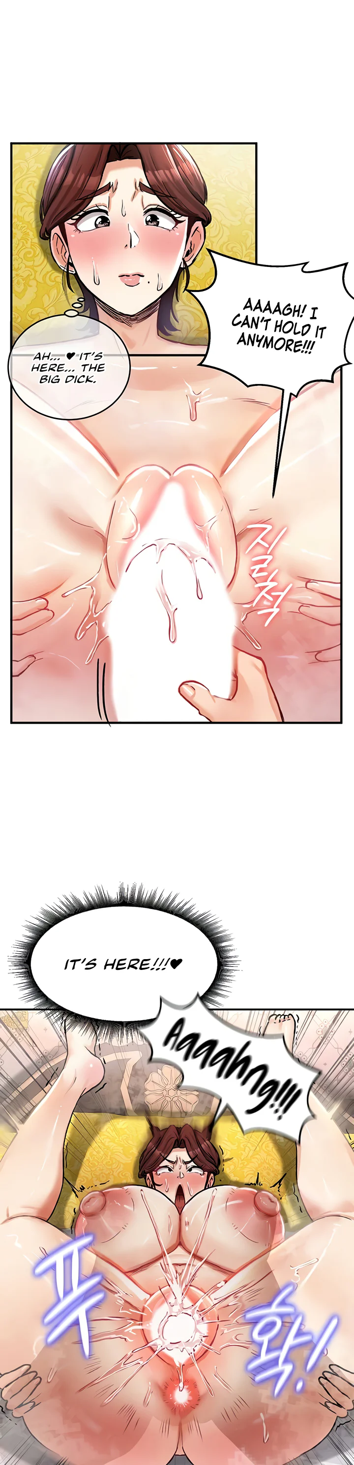 Regressed Warriors Female Dominance Diary Chapter 23 page 18