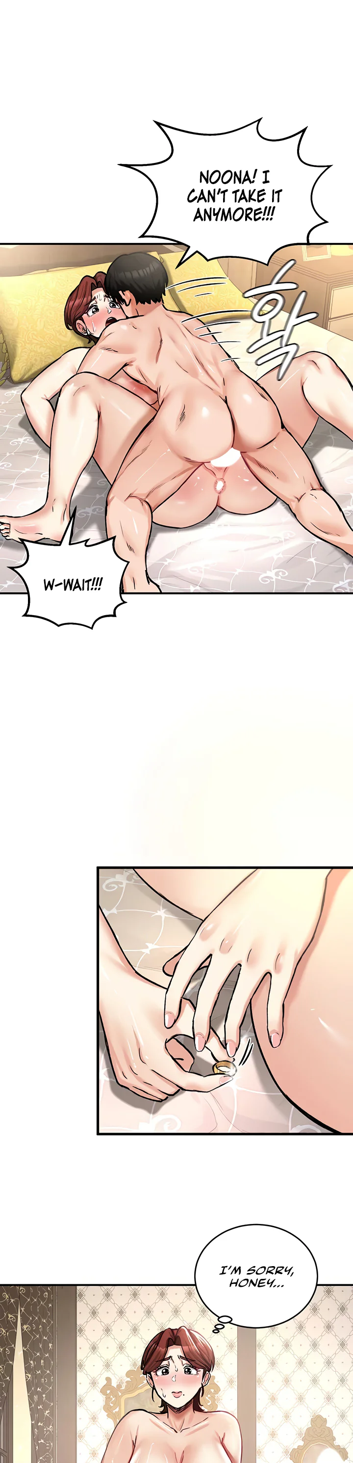 Regressed Warriors Female Dominance Diary Chapter 23 page 16