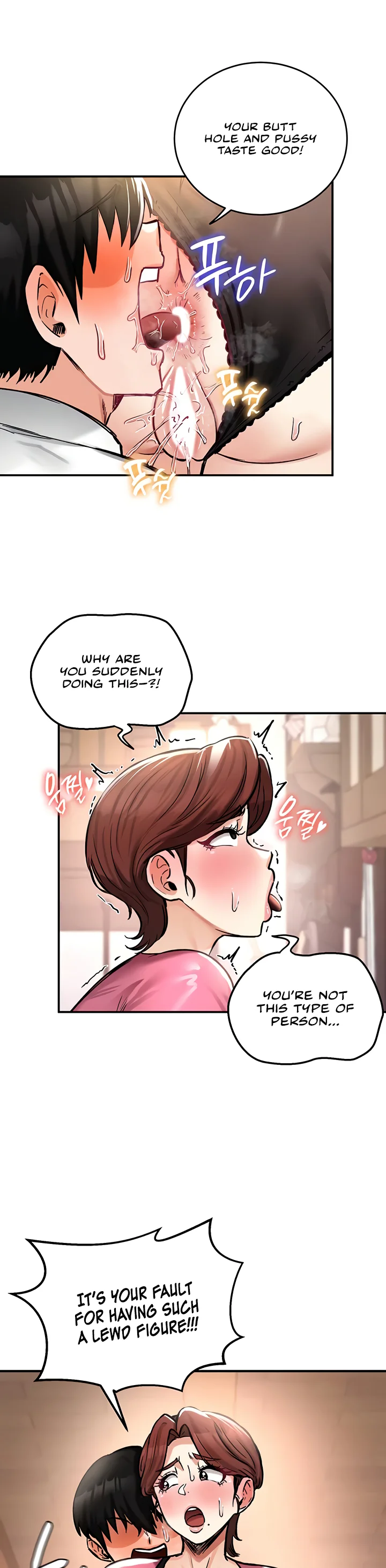 Regressed Warriors Female Dominance Diary Chapter 23 page 7