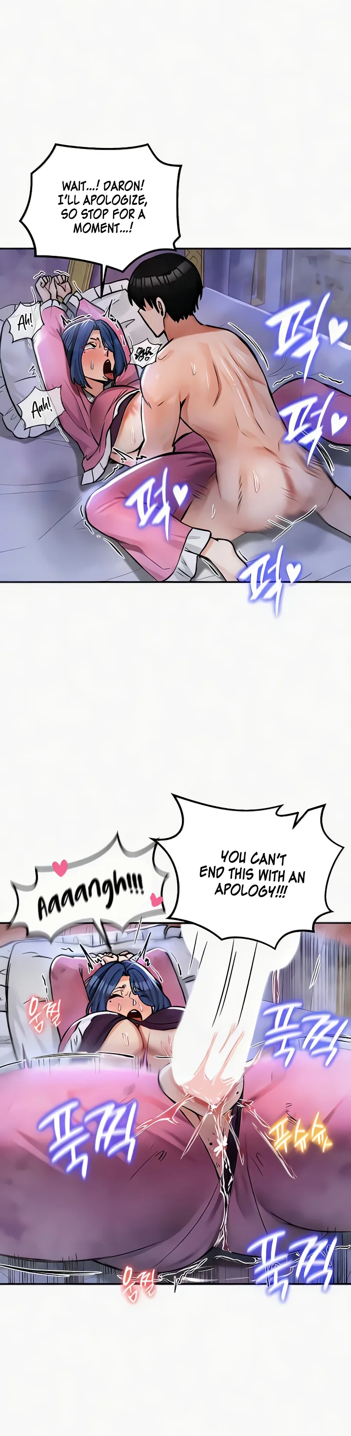 Regressed Warriors Female Dominance Diary Chapter 24 page 26
