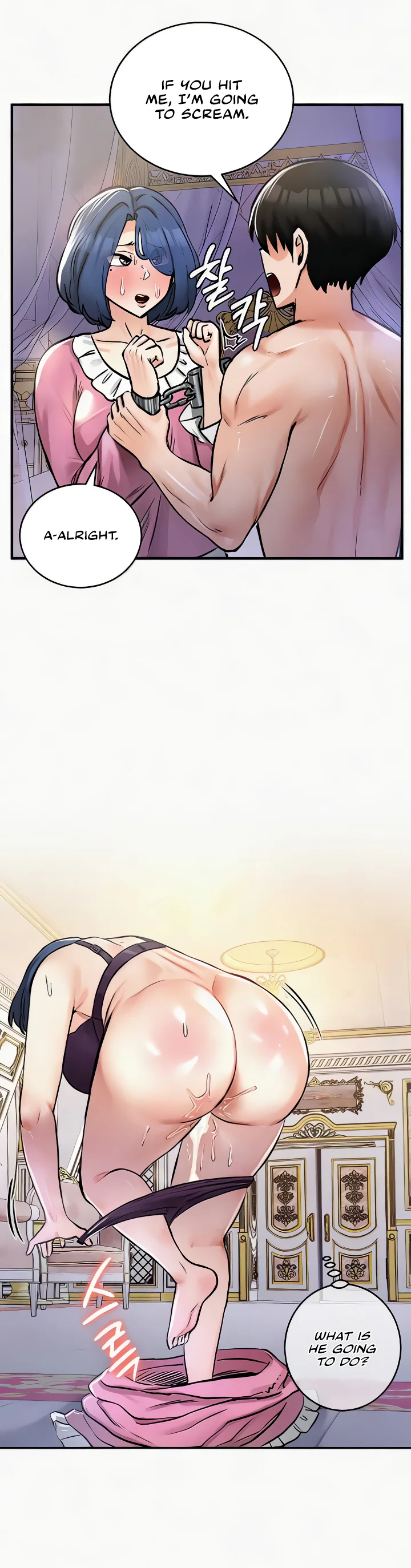 Regressed Warriors Female Dominance Diary Chapter 24 page 37