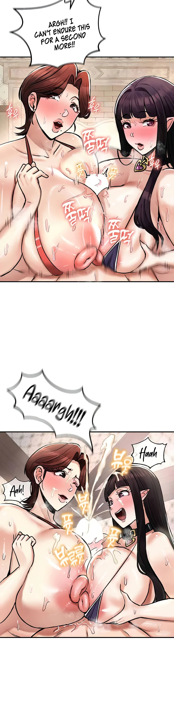 Regressed Warriors Female Dominance Diary Chapter 28 page 20