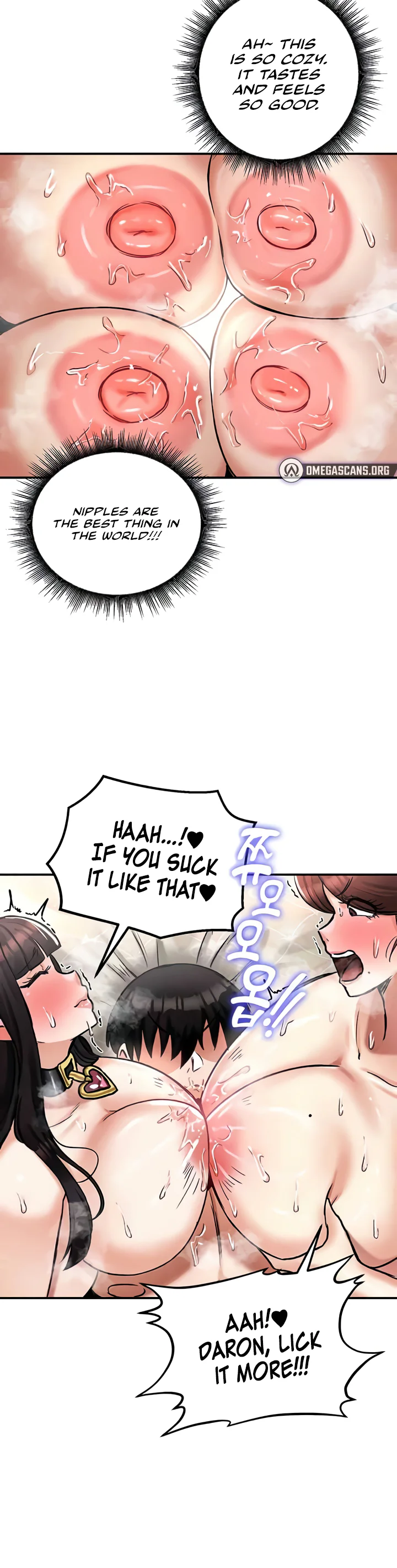 Regressed Warriors Female Dominance Diary Chapter 28 page 35