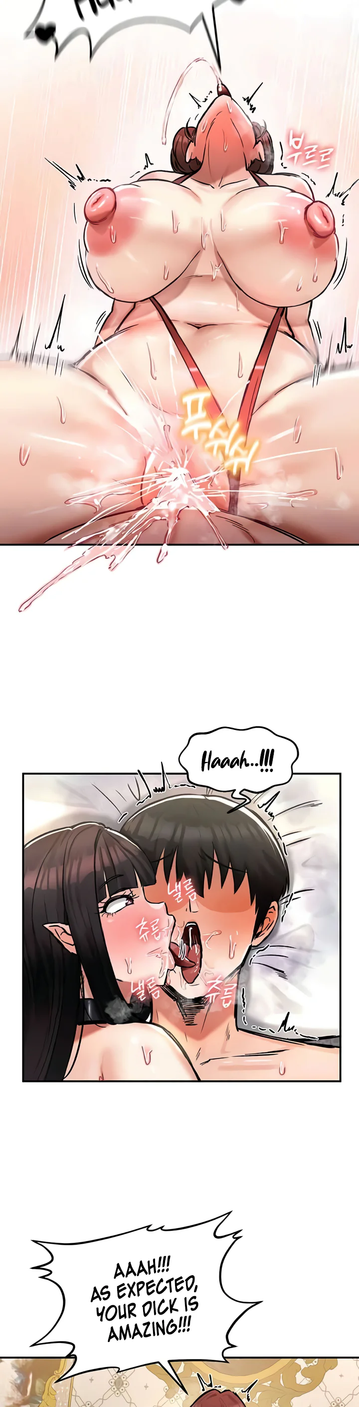 Regressed Warriors Female Dominance Diary Chapter 28 page 24