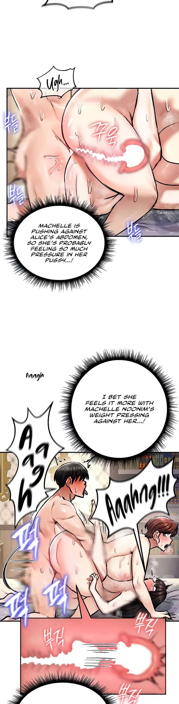 Regressed Warriors Female Dominance Diary Chapter 29 page 17