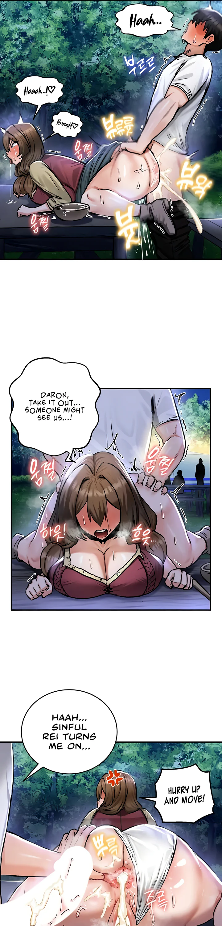 Regressed Warriors Female Dominance Diary Chapter 31 page 21