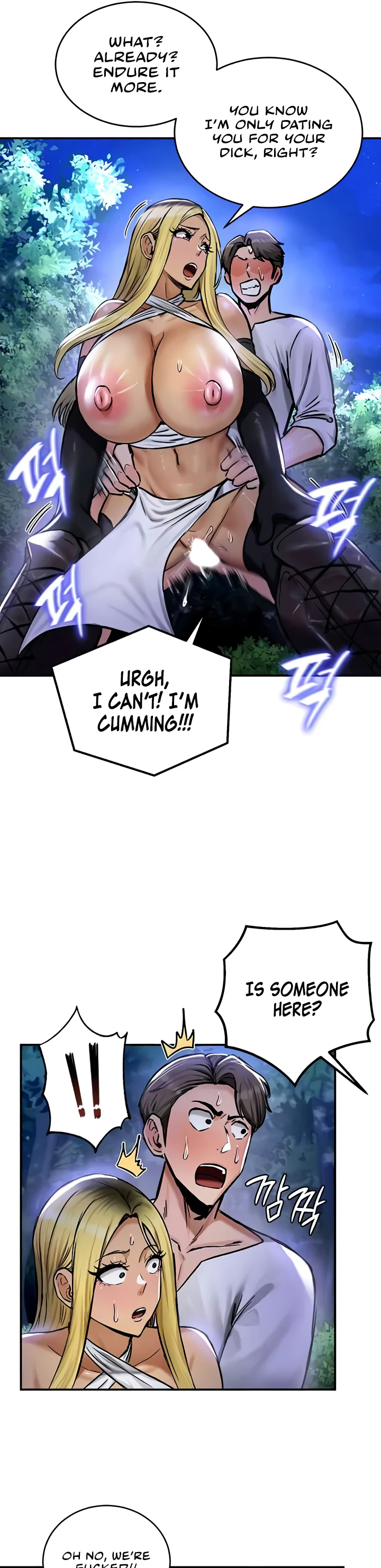 Regressed Warriors Female Dominance Diary Chapter 32 page 6