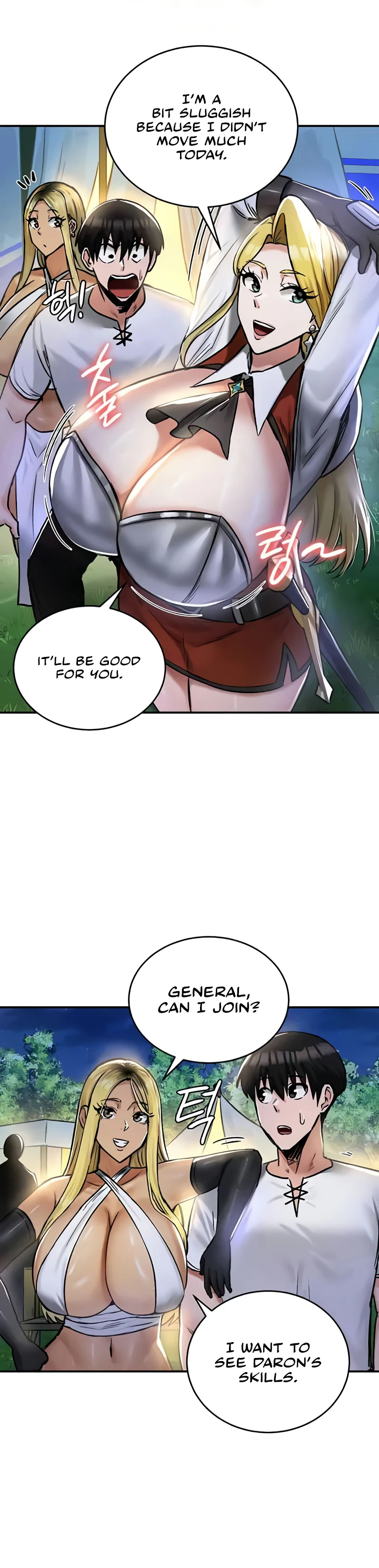 Regressed Warriors Female Dominance Diary Chapter 32 page 15