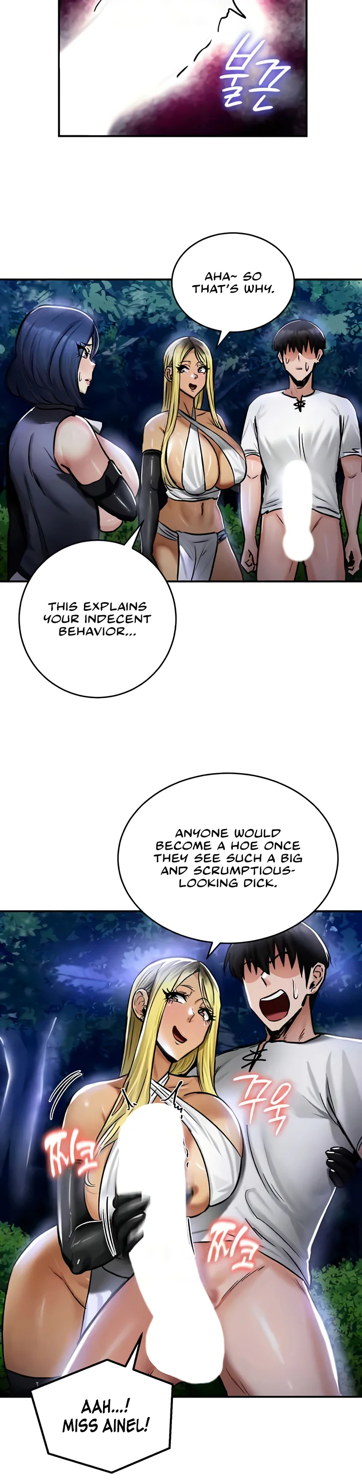 Regressed Warriors Female Dominance Diary Chapter 33 page 23