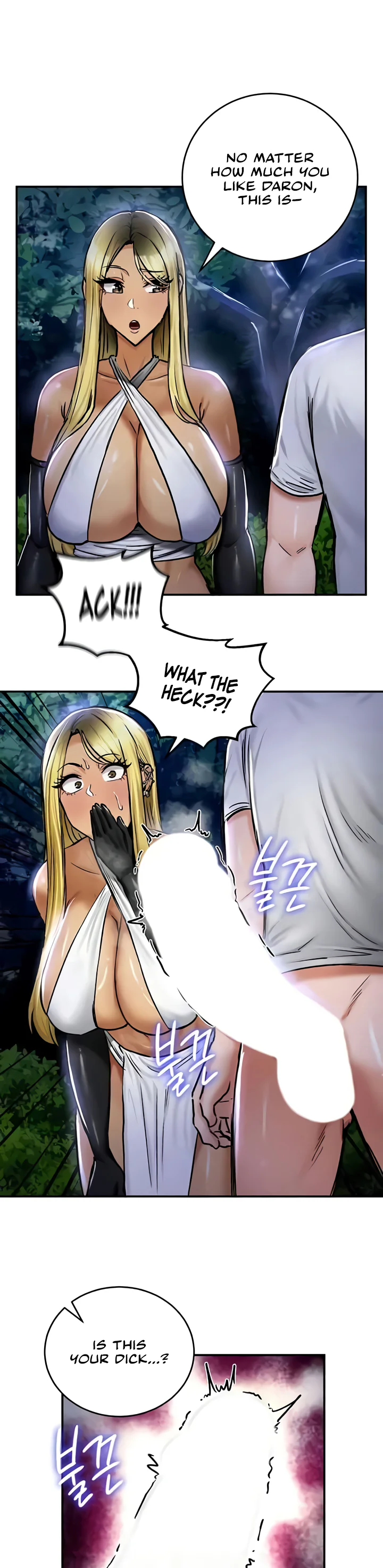 Regressed Warriors Female Dominance Diary Chapter 33 page 22
