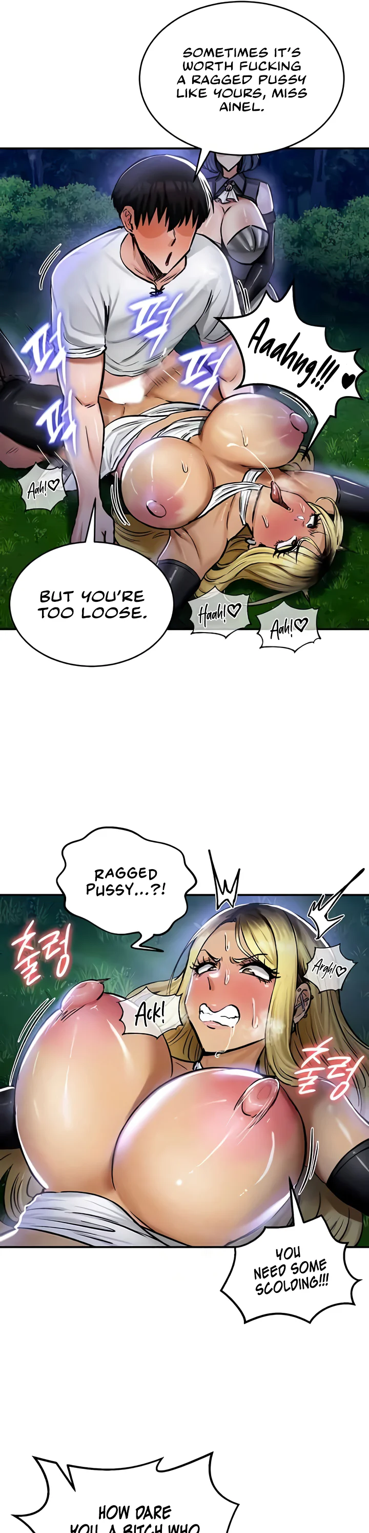 Regressed Warriors Female Dominance Diary Chapter 34 page 6