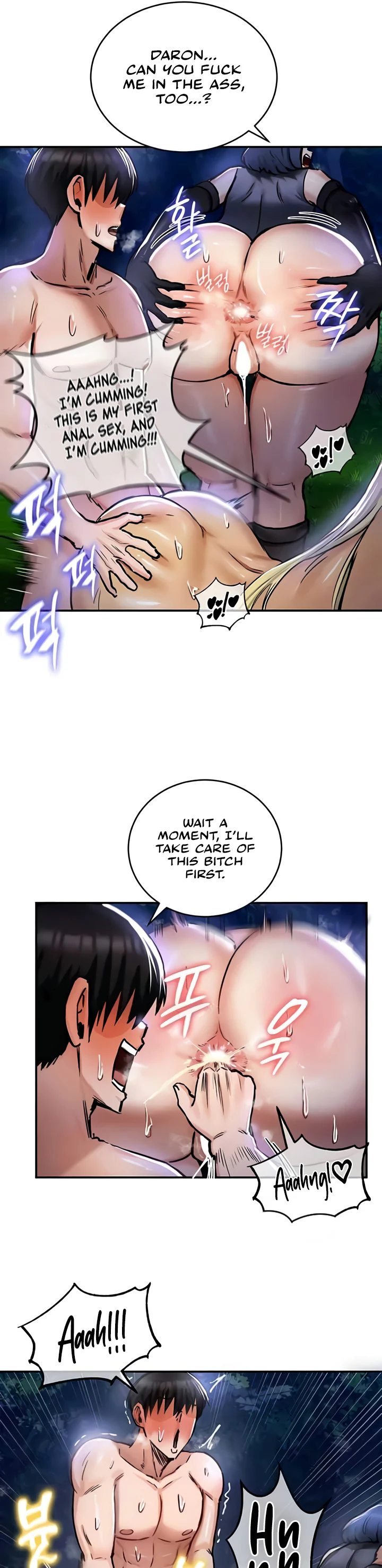 Regressed Warriors Female Dominance Diary Chapter 34 page 31