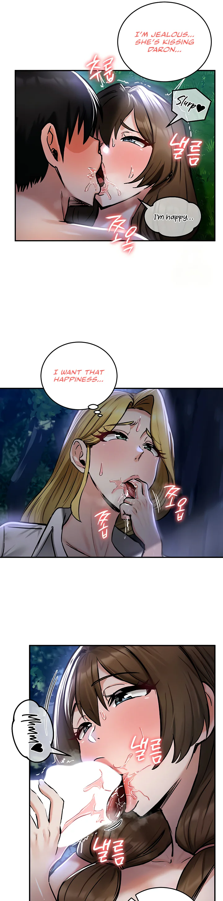 Regressed Warriors Female Dominance Diary Chapter 36 page 26