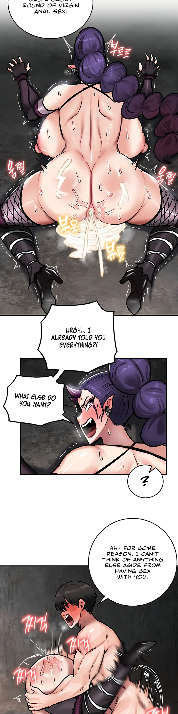 Regressed Warriors Female Dominance Diary Chapter 40 page 22