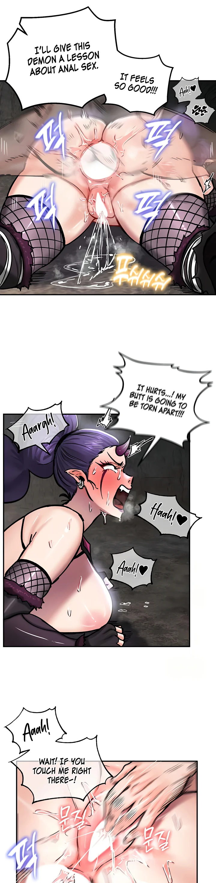 Regressed Warriors Female Dominance Diary Chapter 40 page 17