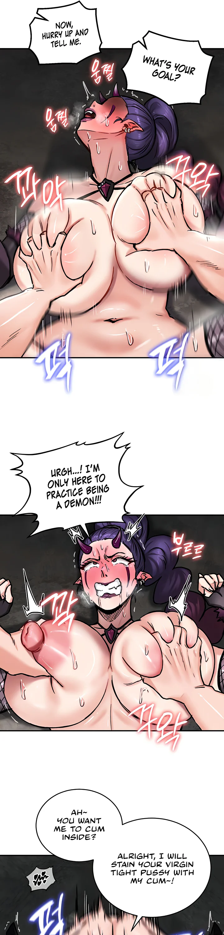 Regressed Warriors Female Dominance Diary Chapter 40 page 6