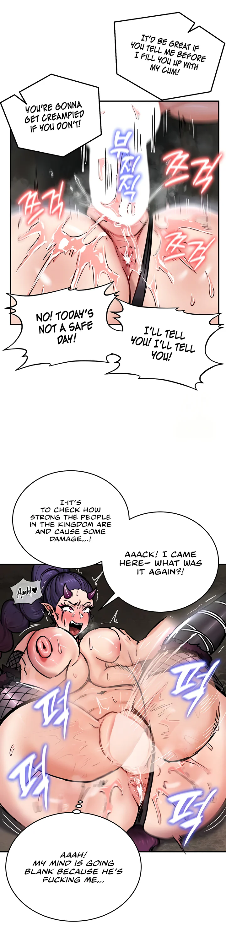 Regressed Warriors Female Dominance Diary Chapter 40 page 8