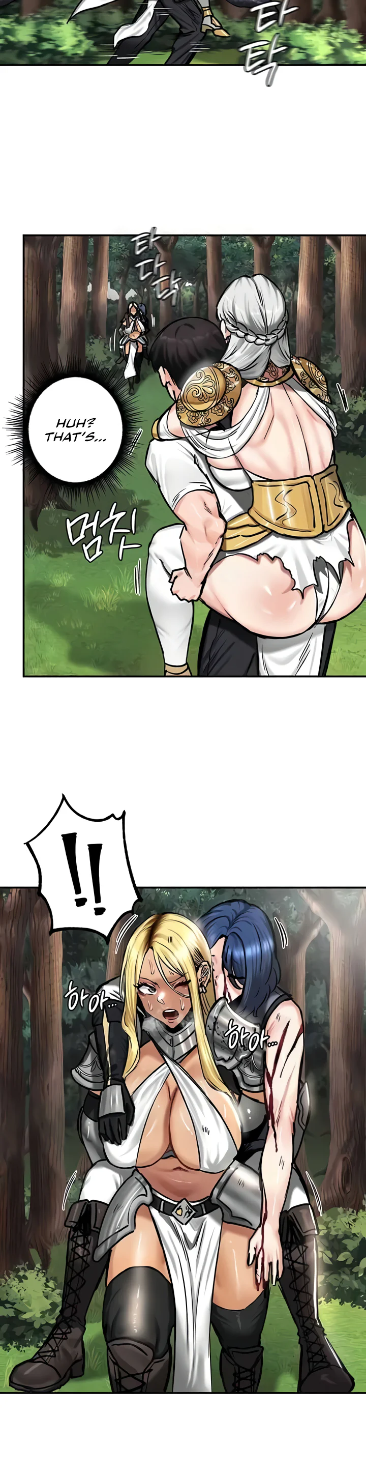 Regressed Warriors Female Dominance Diary Chapter 43 page 15