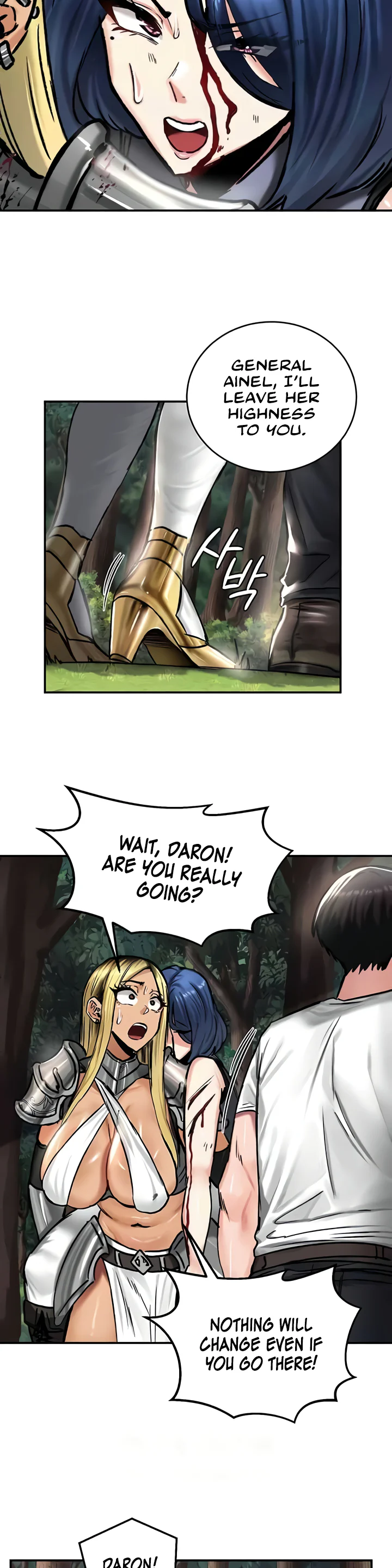Regressed Warriors Female Dominance Diary Chapter 43 page 19