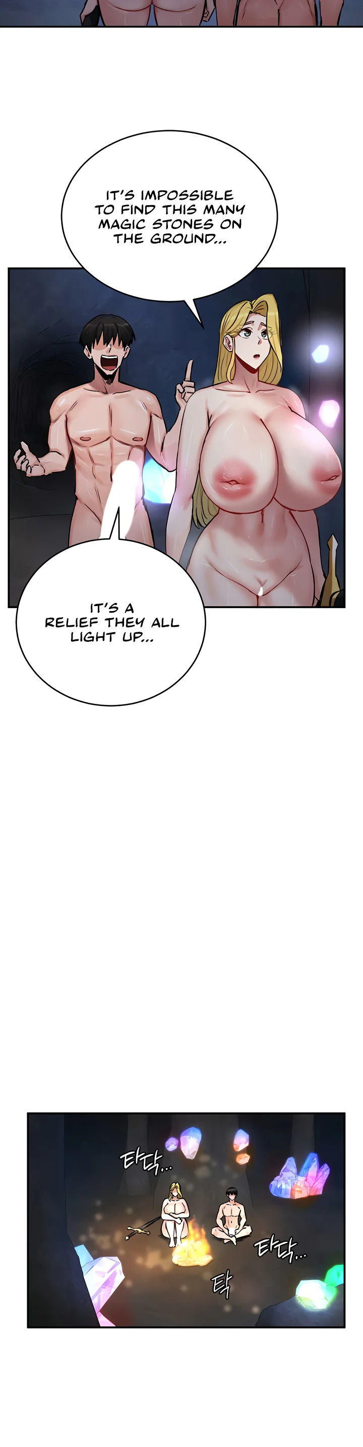 Regressed Warriors Female Dominance Diary Chapter 45 page 15