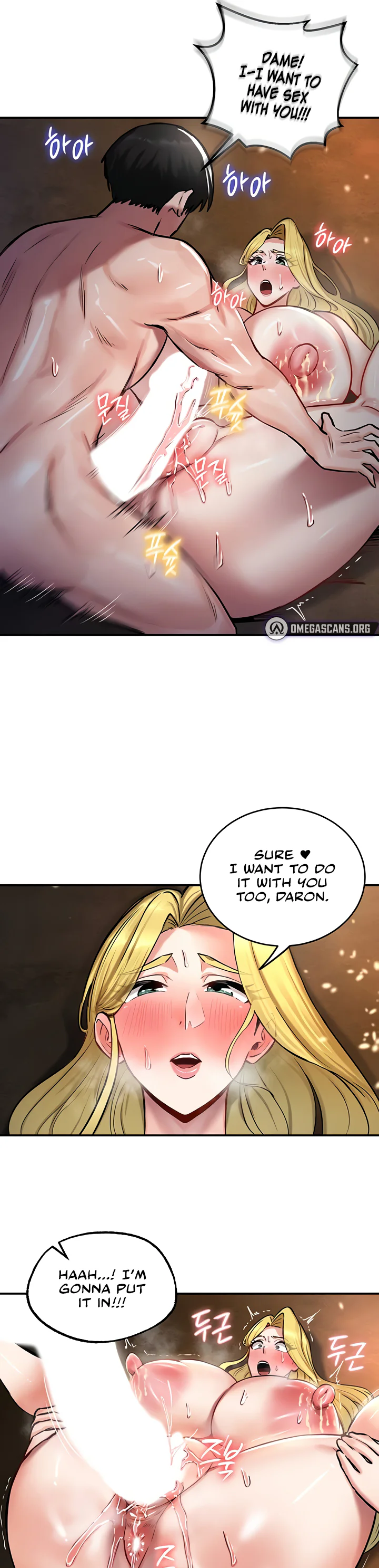 Regressed Warriors Female Dominance Diary Chapter 45 page 26