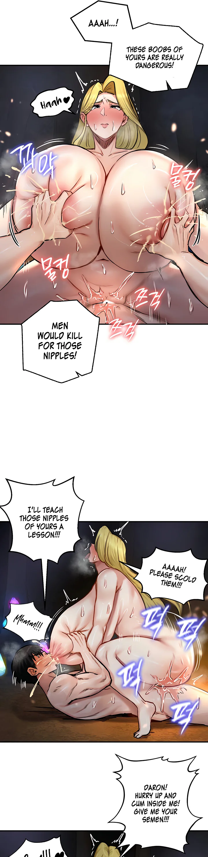 Regressed Warriors Female Dominance Diary Chapter 46 page 21