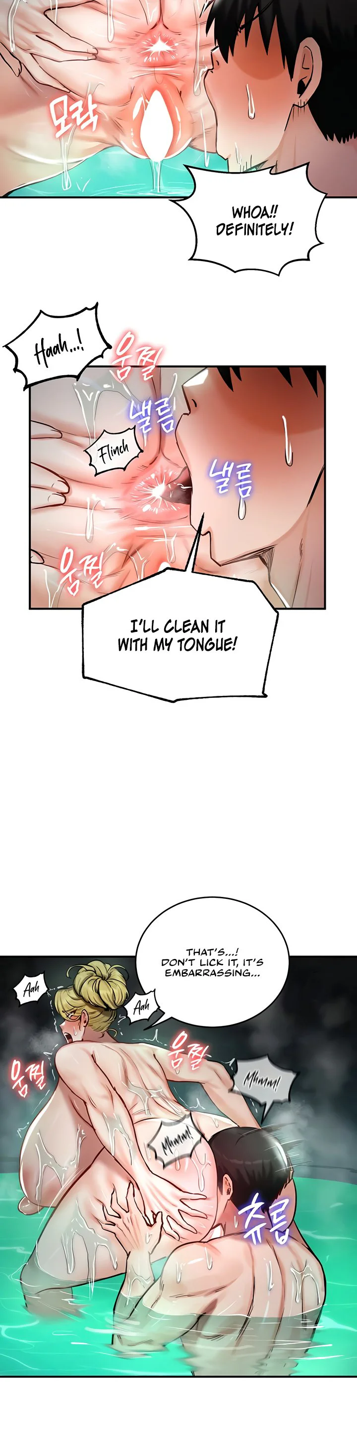 Regressed Warriors Female Dominance Diary Chapter 49 page 17
