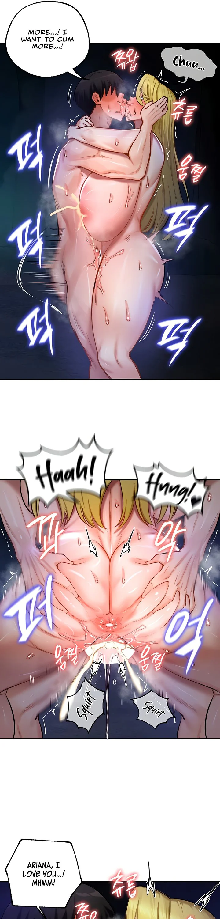 Regressed Warriors Female Dominance Diary Chapter 50 page 18