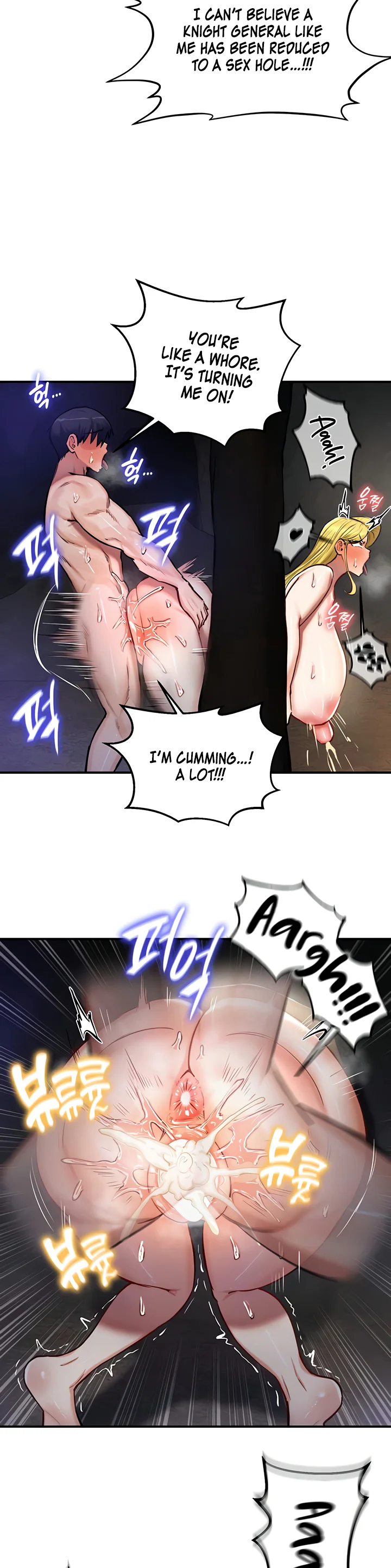 Regressed Warriors Female Dominance Diary Chapter 51 page 24