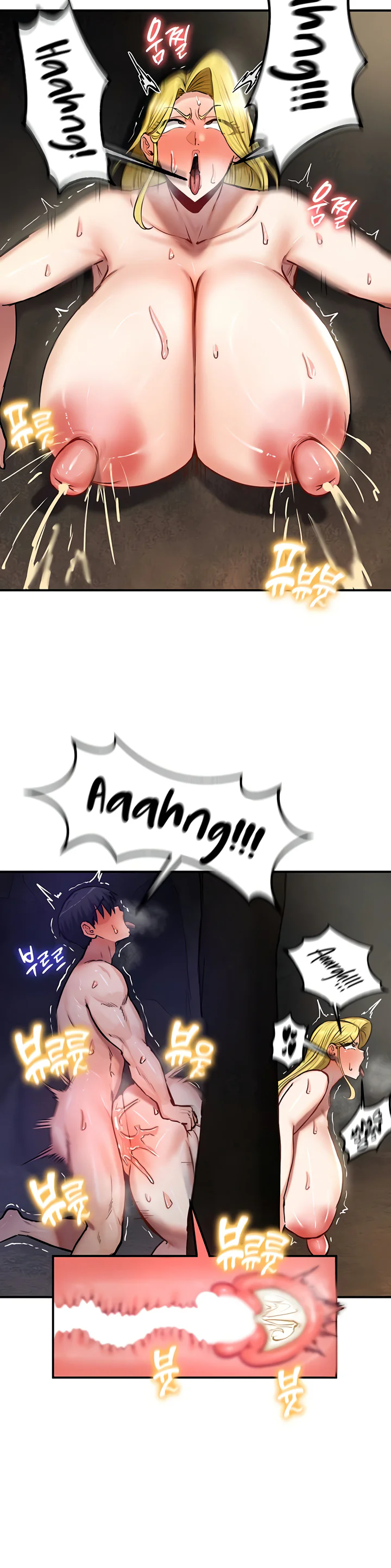 Regressed Warriors Female Dominance Diary Chapter 51 page 25