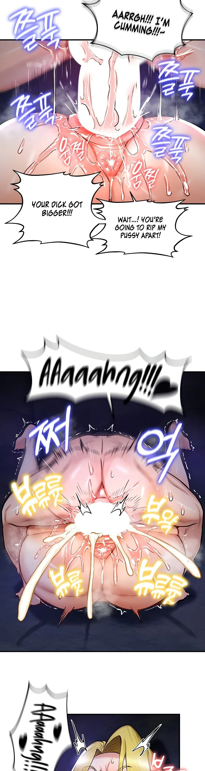 Regressed Warriors Female Dominance Diary Chapter 51 page 1