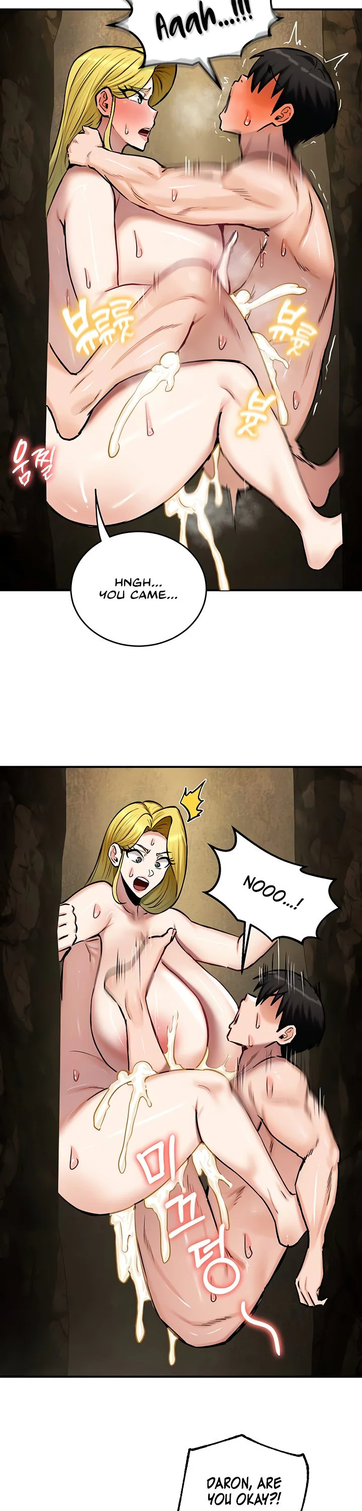Regressed Warriors Female Dominance Diary Chapter 52 page 14