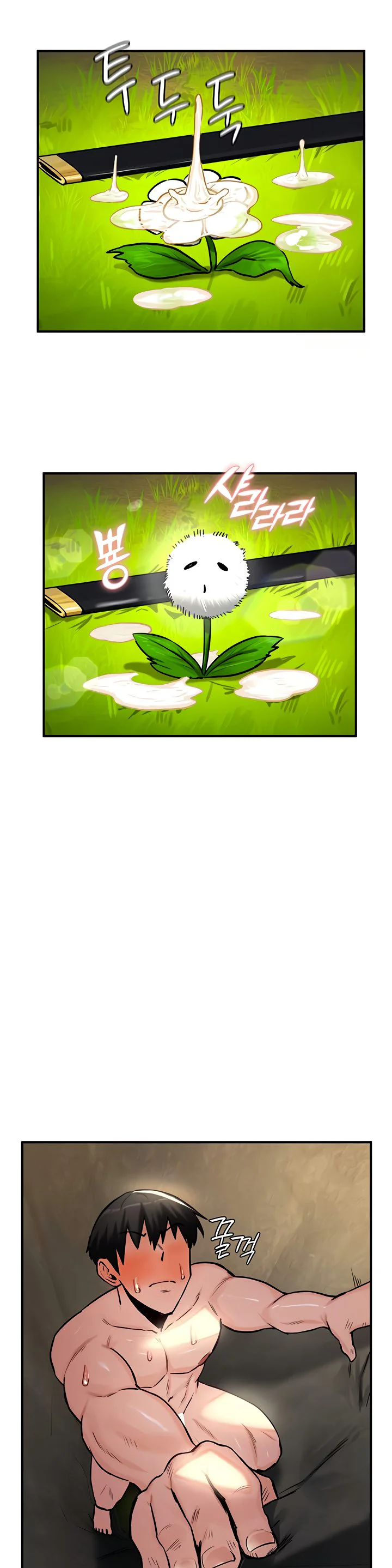 Regressed Warriors Female Dominance Diary Chapter 52 page 17