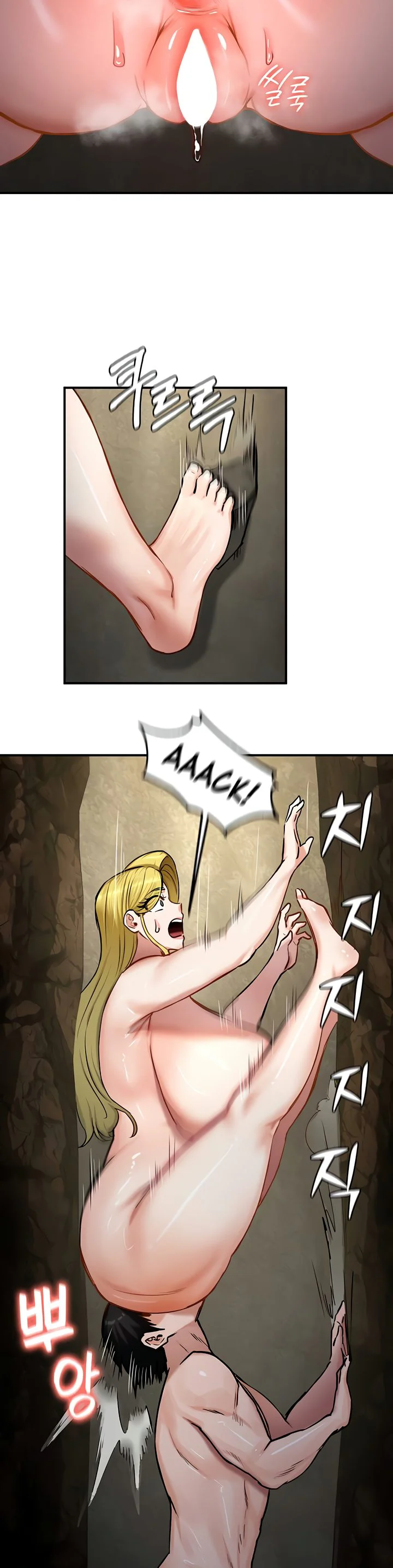 Regressed Warriors Female Dominance Diary Chapter 52 page 19