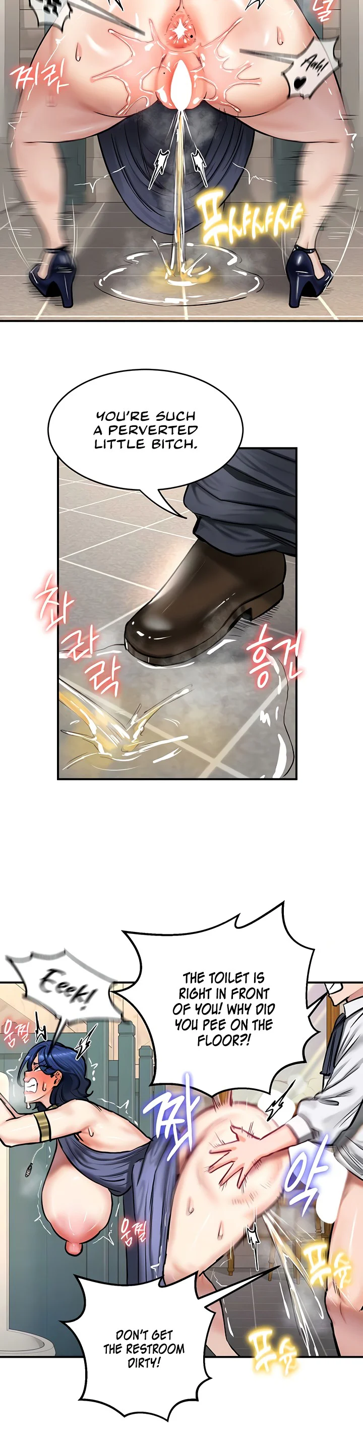 Regressed Warriors Female Dominance Diary Chapter 53 page 5