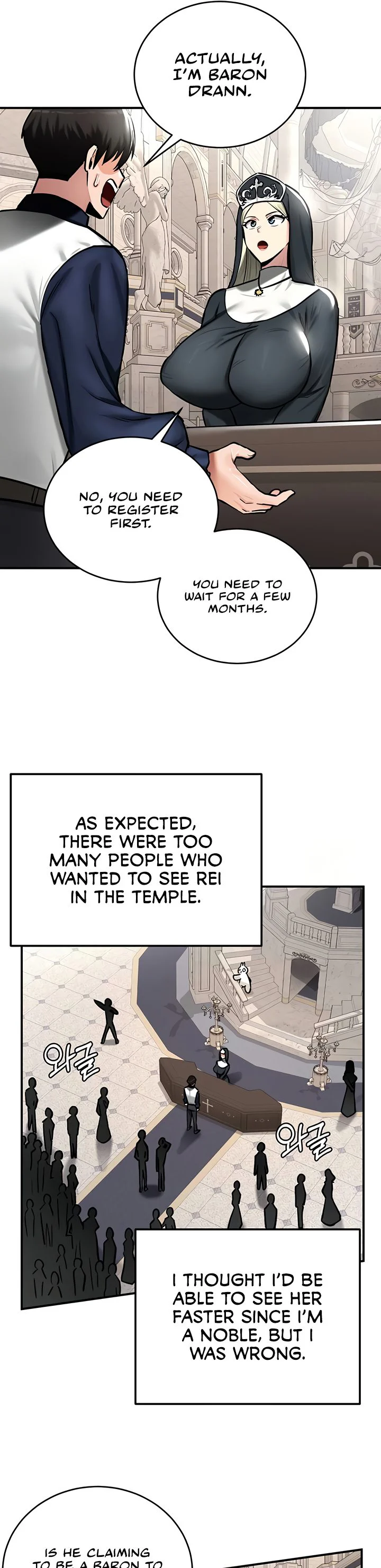 Regressed Warriors Female Dominance Diary Chapter 54 page 22