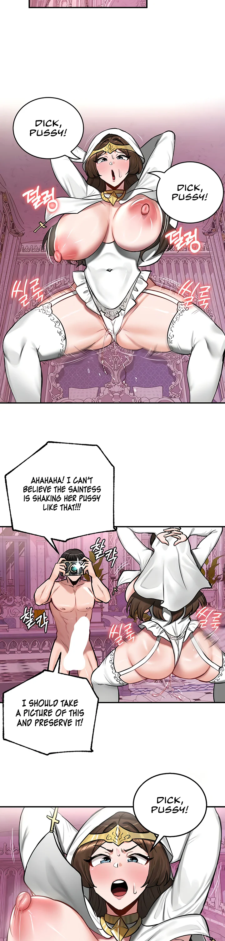 Regressed Warriors Female Dominance Diary Chapter 55 page 13
