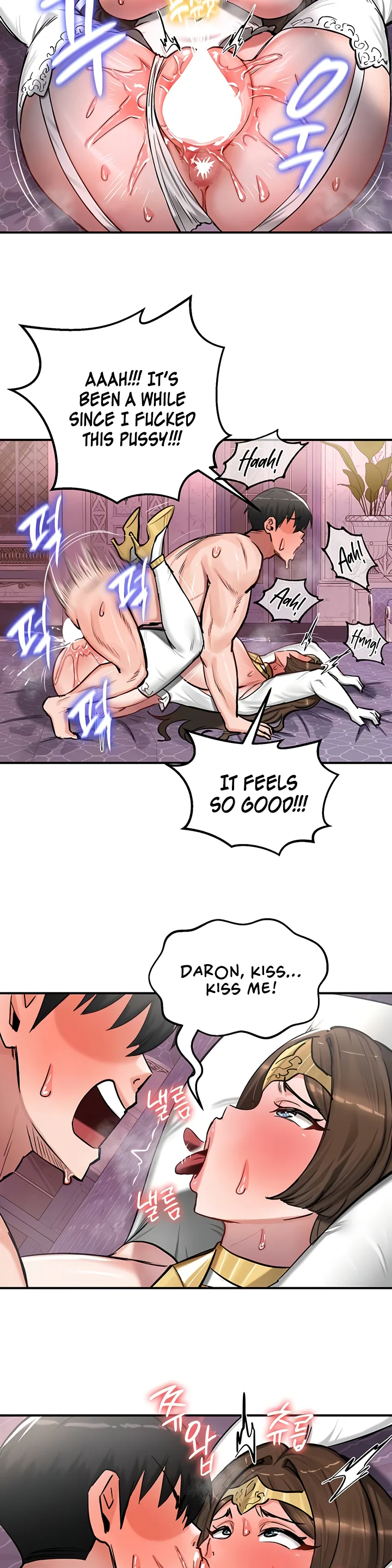 Regressed Warriors Female Dominance Diary Chapter 55 page 22