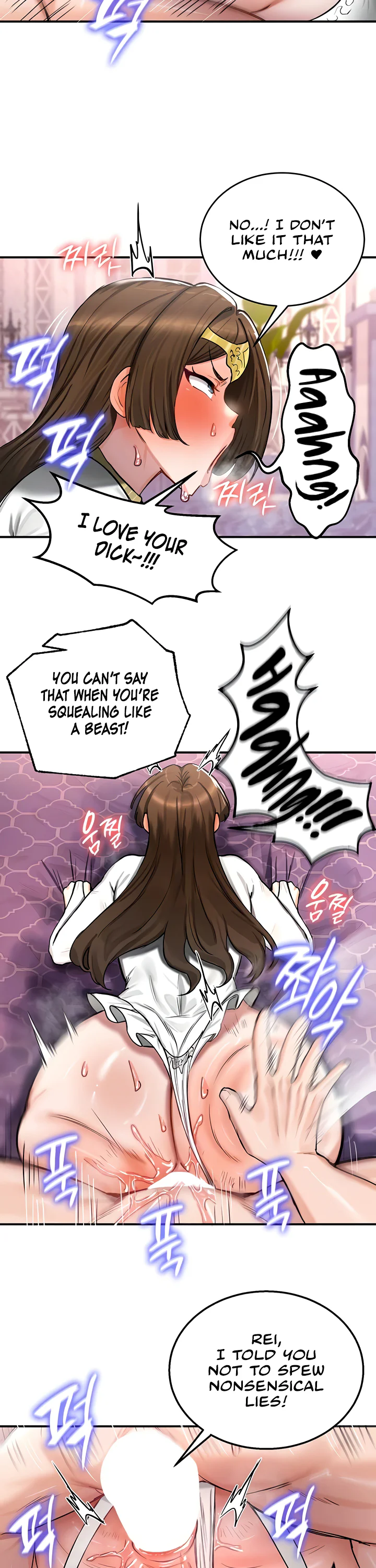Regressed Warriors Female Dominance Diary Chapter 56 page 7