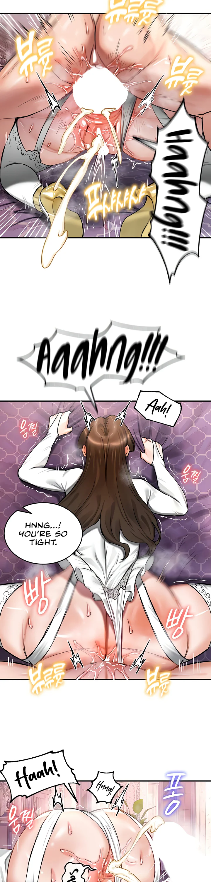 Regressed Warriors Female Dominance Diary Chapter 56 page 9