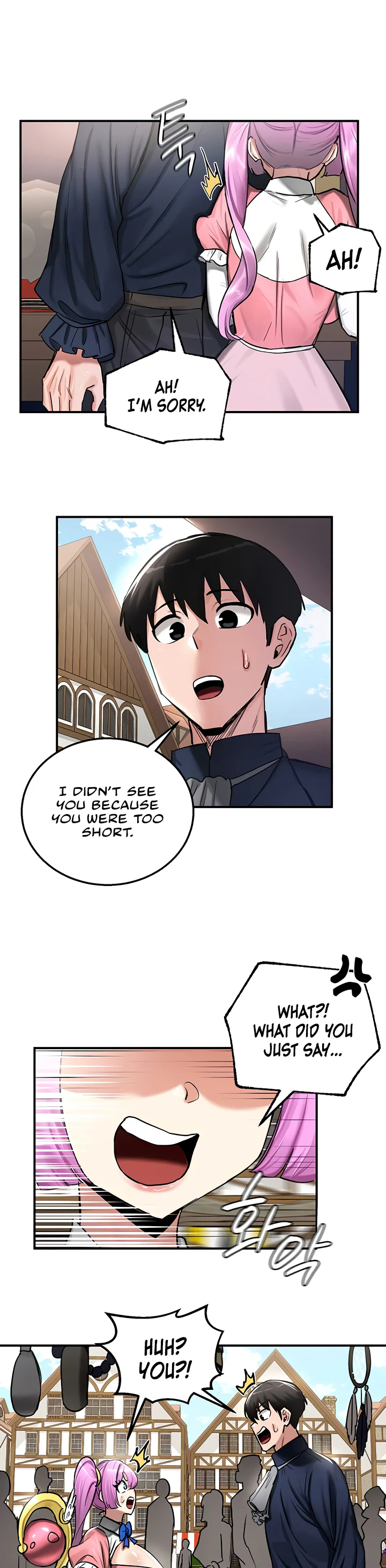 Regressed Warriors Female Dominance Diary Chapter 56 page 32