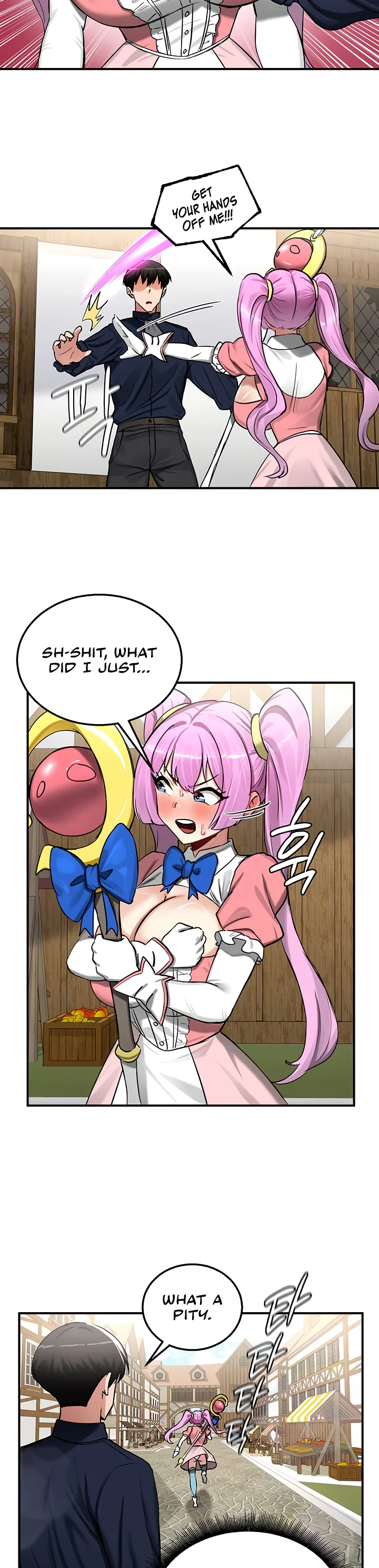 Regressed Warriors Female Dominance Diary Chapter 57 page 17